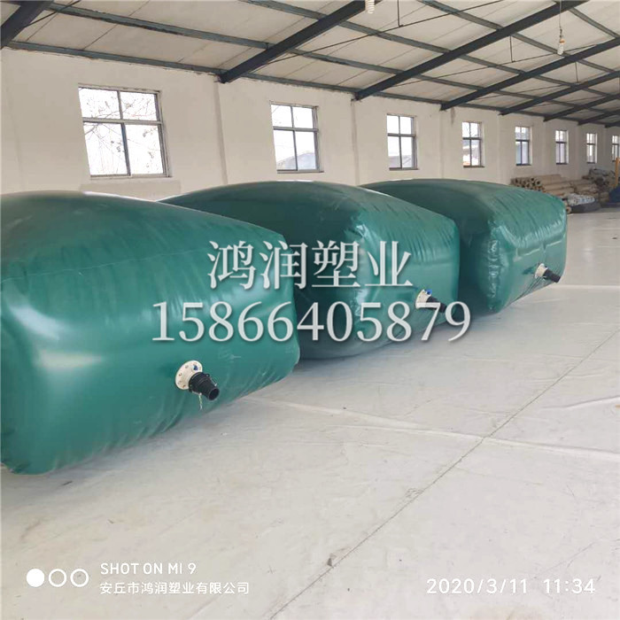 廢棄的水囊如何處理？